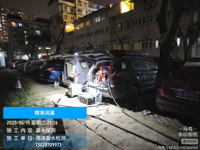 苍梧县消防水管漏水检测维修公司电话